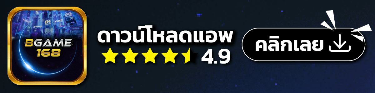 ios_banner